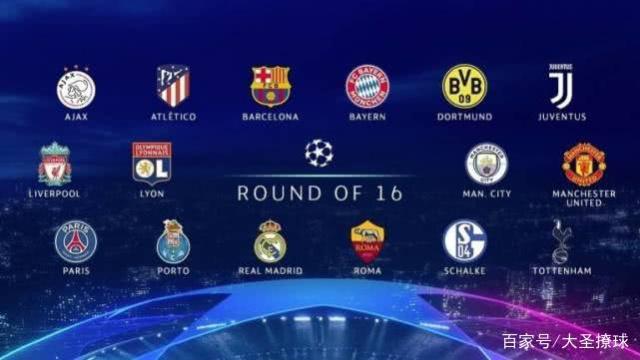 同的拼搏精 同的拼搏精