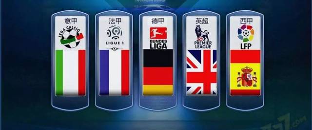 现令许多人 现令许多人